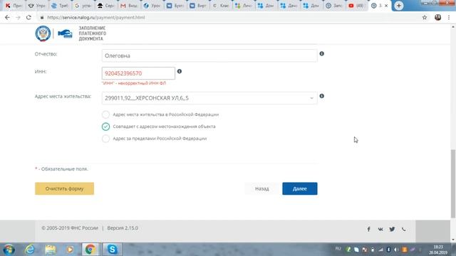 Базовый уровень: Начинаем с начала