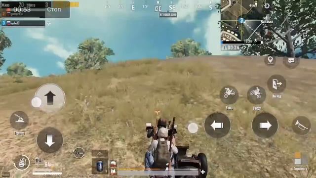 байк сошел сума смотреть онлайн