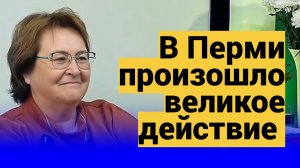 Даже звёзды подстраивались под нас ● Народ переводим в Пространство Белых Магов