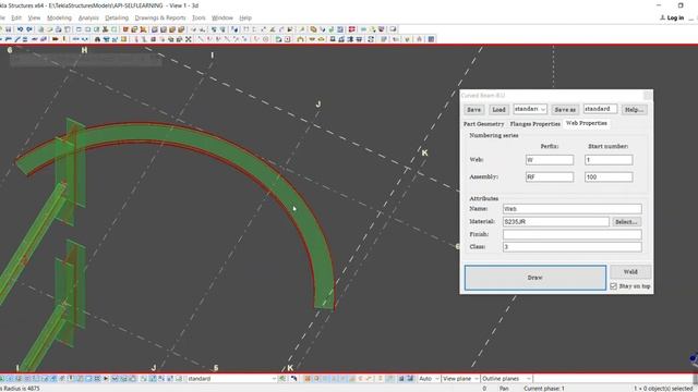 Tekla Open API: Curved Biltup Beam смотреть онлайн