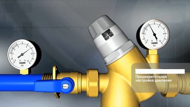 Редуктор давления воды устройство, регулировка, принцип работы смотреть онлайн