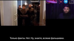 Реакция иностранца нa: Фильм  Романовы Венценосная семья  Часть 2