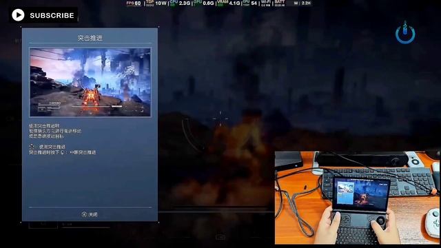 GPD Win Mini + GPD G1 Graphics Test Gameplay High Setting 1080P 60FPS