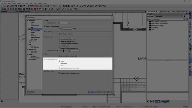 Specifying Desired Preferences for Design Software смотреть онлайн