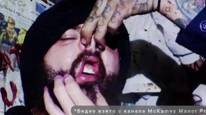 САМАЯ СТРАШНАЯ КВЕСТ КОМНАТА В МИРЕ😰😱 «Призрачное поместье» МакКейми.Никогда не ходи туда..