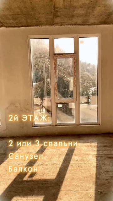 💠Таунхаусы в Сочи по цене однушки • 12 минут до моря и олимпийского парка • Купить квартиру в Сочи смотреть онлайн