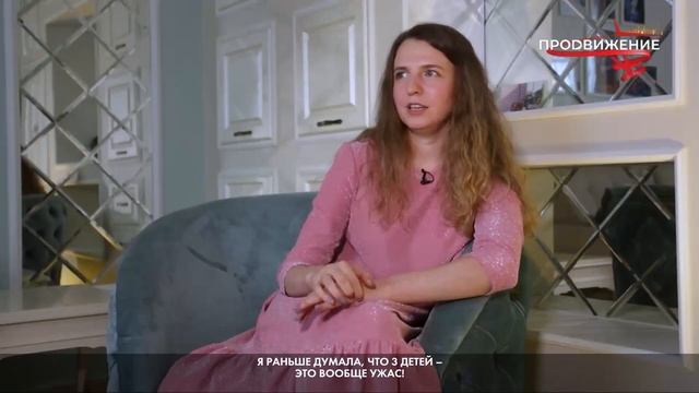 Смена логотипа на праздничный (Продвижение HD, 04.05.2021) смотреть онлайн