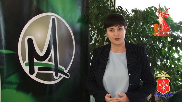 Член Общественного совета при УМВД России по г. Кемерово в рамках акции «С нами Победа!» смотреть онлайн