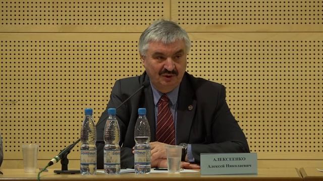 Конференция «Госрегулирование в области пищевых продуктов» смотреть онлайн