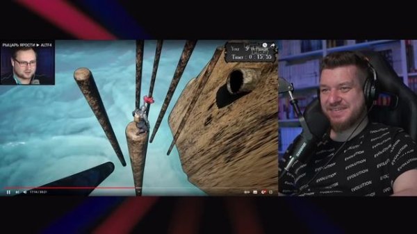 РЫЦАРЬ ЯРОСТИ ► ALTF4 | РЕАКЦИЯ НА КУПЛИНОВА