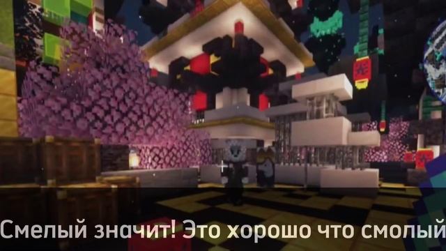 Меме? ||Разборки|| #51 лучший напиток //голос времени\\