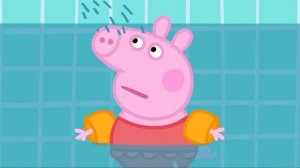 Свинка Пеппа - Бассейн