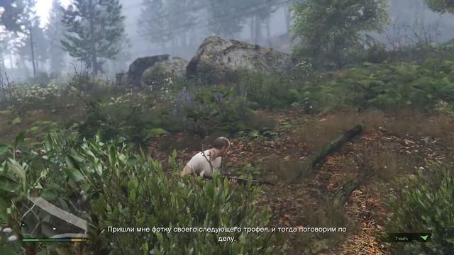 GTA_ клетус охота на оленей ) смотреть онлайн