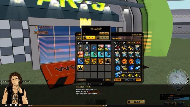 Rich Sponsor Item - EX Delivery Event 2017 [Drift City][Skid Rush][스키드러쉬] смотреть онлайн