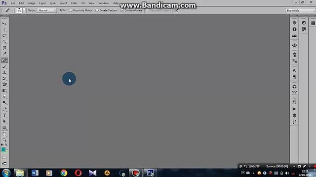 Як поміняти мову в фотошопі CS6