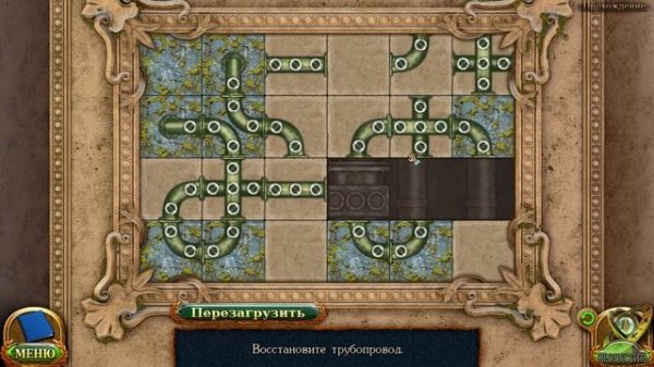 Lost Lands 9: Stories of the First Brotherhood ➤ ПРОХОЖДЕНИЕ #1 ➤ Прогульщик