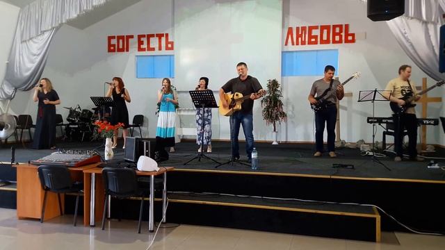 Паче шума многих вод (Обличён величием Своим) - ton "G" смотреть онлайн