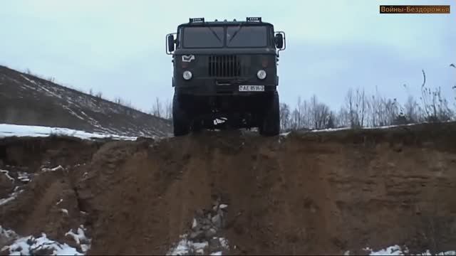Тестируем на Бездорожье ГАЗ 66 ШИШИГА с дизельным двигателем от FIATФИАТ 5.5 литров. смотреть онлайн