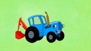 Малышарикам Два годика Поздравление от Синий трактор