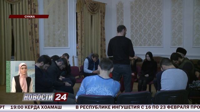 Отдых с пользой. смотреть онлайн