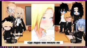 ||*!!_РЕАКЦИЯ ТМ НА Т\И КАК СЕСТРА ДРА(О)КЕНА  1\?_!!*||