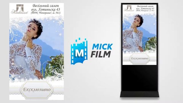 Видео ролик для видеостойки смотреть онлайн