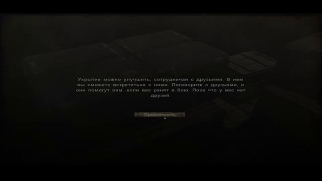 far cry 2 // баги, прохождения, смешные моменты смотреть онлайн