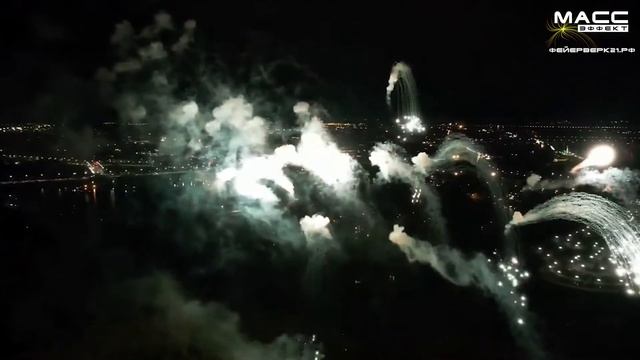 Праздничный салют в День города 29 мая 2021 года смотреть онлайн