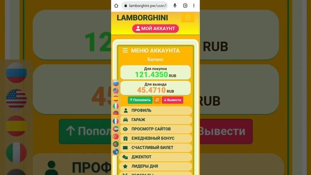 Пулкоркуни Аз Интернет - КэшЦентр 2 смотреть онлайн