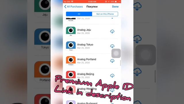 Unlocked Premium Apple ID with all editing apps like lumafusion & procreate & cute cut pro free смотреть онлайн