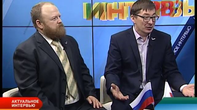 Актуальное интервью. Генеральная уборка в НАО смотреть онлайн