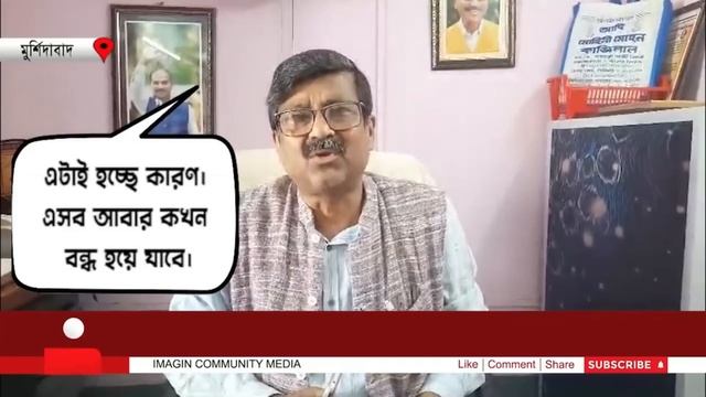 আশা ICDS হলো বিভক্ত||#ashaprotest #asha #ashaworker #ashakormi #আশাদিদি #icds#asharkotha #aww смотреть онлайн