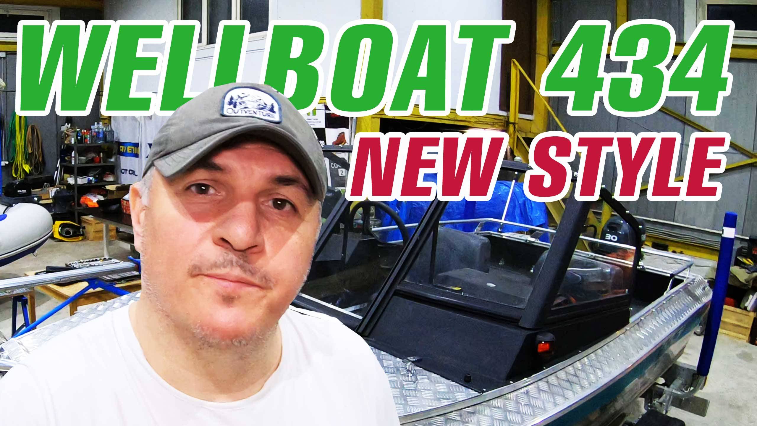 Wellboat 434 - new style, доработки лодки смотреть онлайн