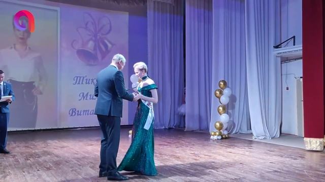 Бал медалистов смотреть онлайн