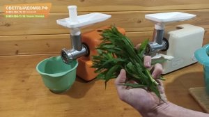 Лучшие мясорубки премиум класса. Профессиональная мясорубка для дома