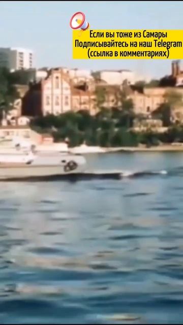 Сюжет из Куйбышева 1985 (Самара) / Как провести выходные в Самаре / Тёплые восьмидесятые #самара смотреть онлайн
