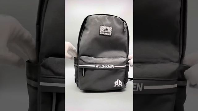 Рюкзак серый школьный для мальчиков DeoGlory серия Weizhichen смотреть онлайн