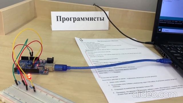 23 апреля 2023 г. смотреть онлайн