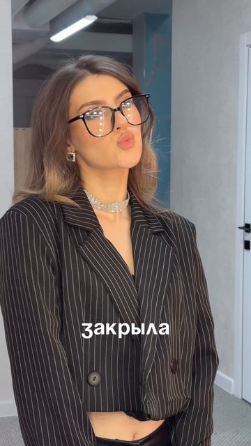 EXCLUSIVE MODEL смотреть онлайн