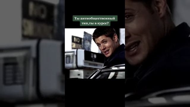 11 августа 2021 г.