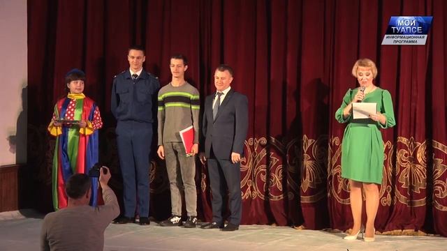 Детям-сиротам из Туапсинского района вручили ключи от собственных квартир смотреть онлайн