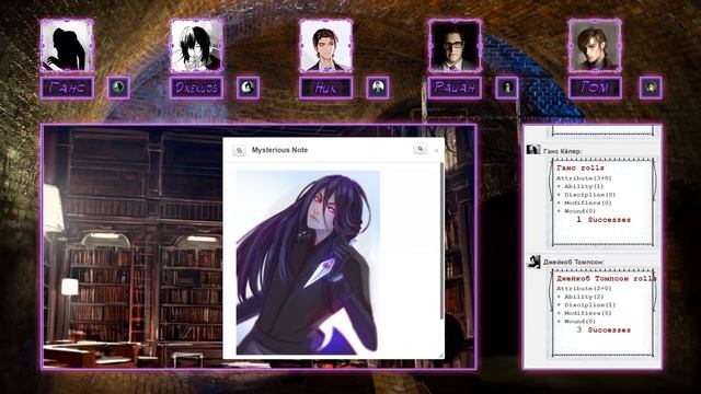 [Vampire: The Masquerade] Наутилус | Игра #1 смотреть онлайн