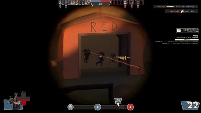 TF2 You Spin me Right Round смотреть онлайн