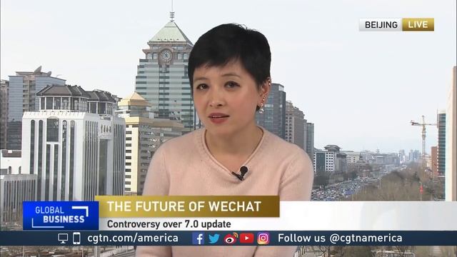 Rui Ma discusses the latest from WeChat fifth annual conference смотреть онлайн