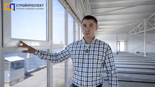 Остекление склада смотреть онлайн