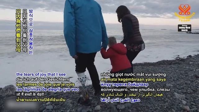 1429 SWA Dr. Munjed Al Muderis –Orthopedics Revolutionary and Human Rights Activist 6m v905 смотреть онлайн