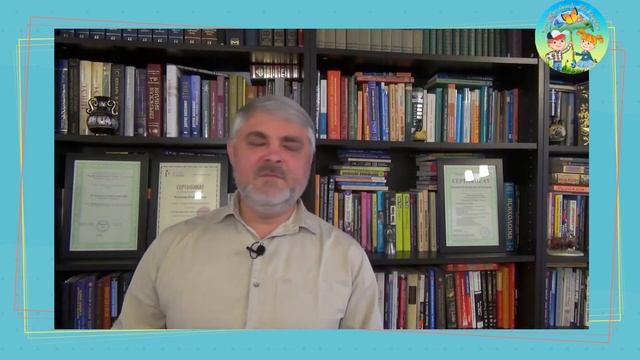 Советы психолога // ЦДТ "Ново-Переделкино" смотреть онлайн