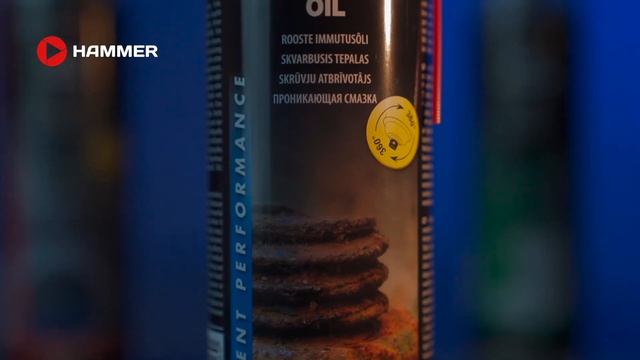 Проникающее масло «Penetrating oil» с содержанием графита и MoS2 Motip - Краткий обзор смотреть онлайн