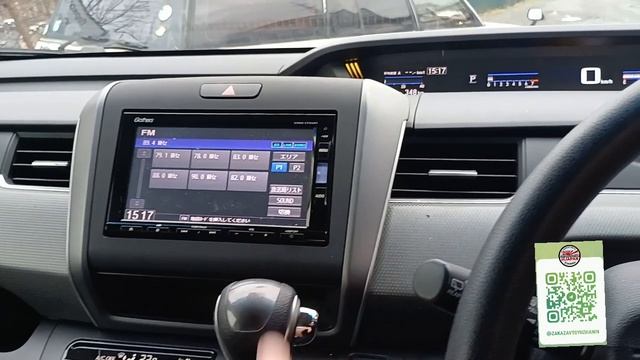 ЗА ФРИДОМ ,,+" смотреть онлайн