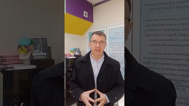 Отёк.Причина#4. Коленный сустав.